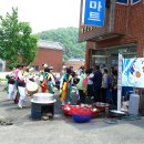 평산2동 이미지