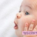 황일섭내과의원 네이버블로그