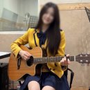 교하기타학원 | 🎤 분당실용음악학원 추천 - 오디션·입시 전문 프리미엄 교육 시스템, with 성남실용음악학원
