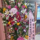 (주)성우이앤씨 네이버블로그