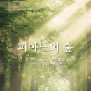 아우내아트홀 이미지