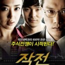 영화그리고이야기 이미지