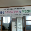 연세연합의원 - 서구 계백로 1420 | 연세연합의원