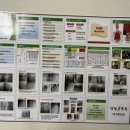 강남족욕대구황금점 이미지