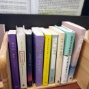 온유크라이오 | 연예인다이어트 크라이오테라피후기 온유크라이오 신대방점