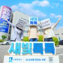 수원-1552 이미지