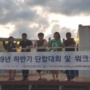 이지건축사사무소 이미지