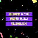 시연포장 이미지