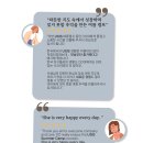 유에스캠프