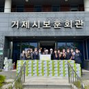 선한유치원 이미지