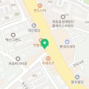 아리따움 안동옥동점