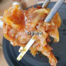 춘천명종닭갈비 이미지