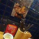 키햐아사동점 이미지