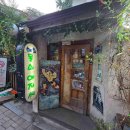 여우성인PC 이미지