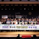 목민 이미지