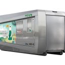 미래Tech