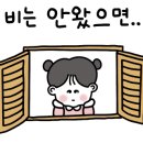 캠프우든브릿지 이미지