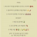 떡붕 네이버블로그