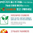 백토로1L 네이버블로그