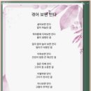 명성그릇