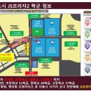 형성프라자 이미지