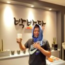 박프로샵 이미지