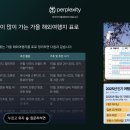 H.J 스크린골프 이미지