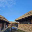 낙안큰샘민박 이미지