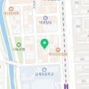 문토리 김해가야대역점
