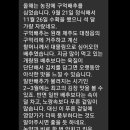 구억농장 이미지