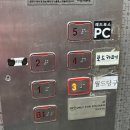멍포유 | 잠실새내미용실, 드비알레스피커 OR 전신안마샴푸대가 있는 온리포유 미용실 다녀온 후기