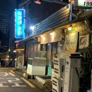 매곡천 자전거길L | 홍대 경의선숲길 맛집 l 가성비 방어에 2차까지 가능한 다양한 안주 맛집 ‘식이네’ 내돈내산 솔직후기