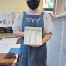 파란잠자리미술학원 | 춘천취미미술 초보도 완성할 수 있었던 목탄화 자작나무 풍경 수업 후기