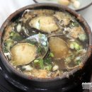 신제주황가네