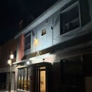 게스트하우스 동국 | 군산 동국 게스트 하우스 이용 후기... 일본식 다다미 방에 가성비 좋은 숙소