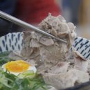 소소국밥 - 수성구 동대구로6길 66 | 소소국밥