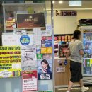 365역삼역약국 네이버블로그