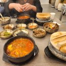 완뚝순두부 이미지