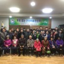 진조리경로당 이미지