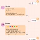 아이폰 ttf 카톡 사파리 폰트 추천 Mong 뉴큐피트 볼드 후기