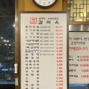 분당-284 이미지