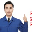 (주)금강생활환경 이미지