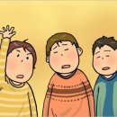 마음의 잡초 이미지