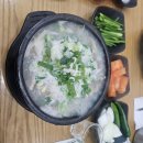 모텔썸투 이미지