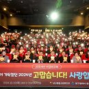 대구종합사회복지관 이미지