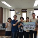 지앤씨 - 경주시 동해안로 2229 | 지앤씨