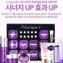 나르시피아