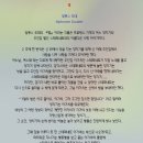 은자목장 이미지