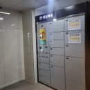 E편한세차장 이미지