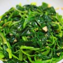 부지깽이 이미지